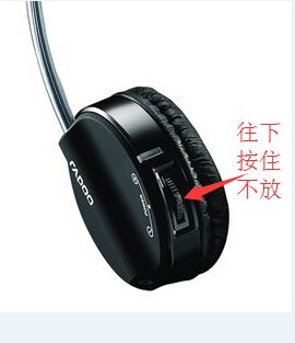 电脑搜索不到蓝牙耳机怎么办？