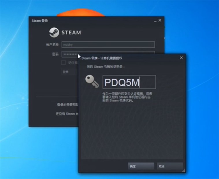 steam被盗，连绑定邮箱都被改了。怎么找回啊。申诉的话要提供啥？