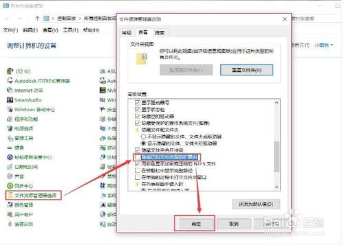 微信db.bak文件怎么查看？