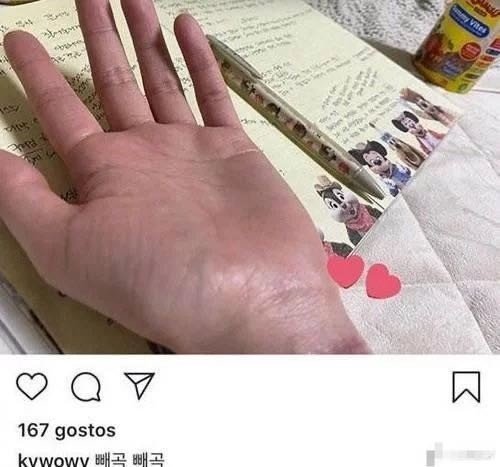 AOA前成员权珉娥被霸凌，申智珉为什么退团？