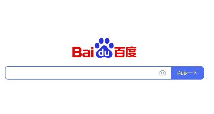 天龙八部手游怎么租号？