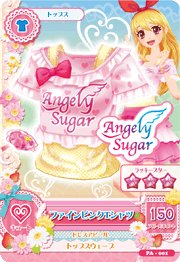 下载偶像活动卡片大全