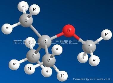 甲基叔丁基醚的介绍