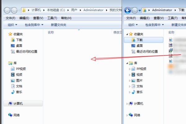 雷电模拟器缓存文件夹在哪里？