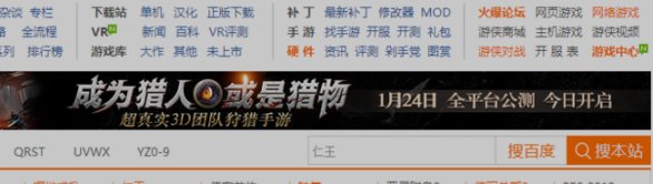 问道手游有没有辅助脚本例如可以自动带队、修行、刷道、除暴的？