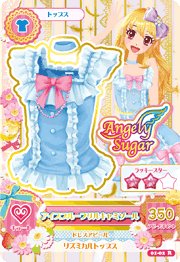 下载偶像活动卡片大全