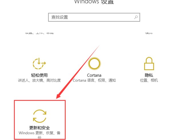 启动电脑是按住什么键可以还原系统
