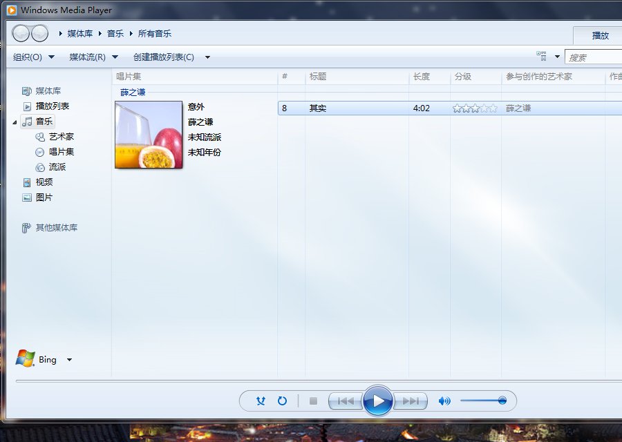 MP3怎么给歌曲添加封面啊？