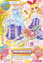 下载偶像活动卡片大全