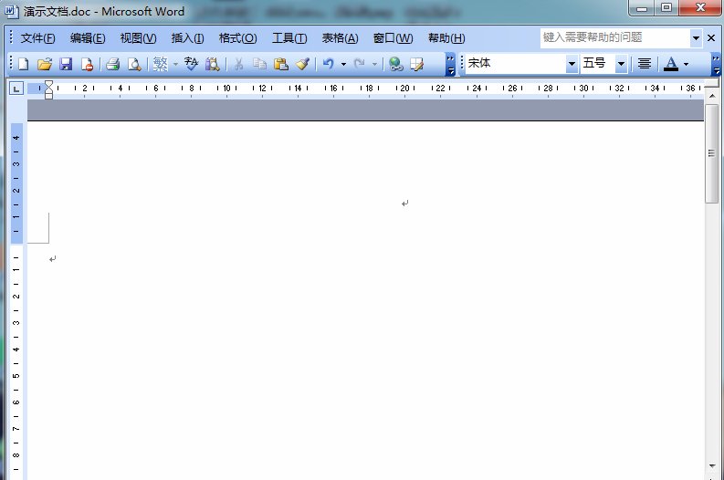 如何把pdf文件插入到word中