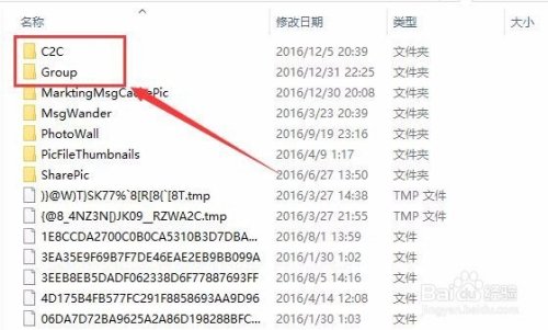 怎样恢复对方撤回消息qq