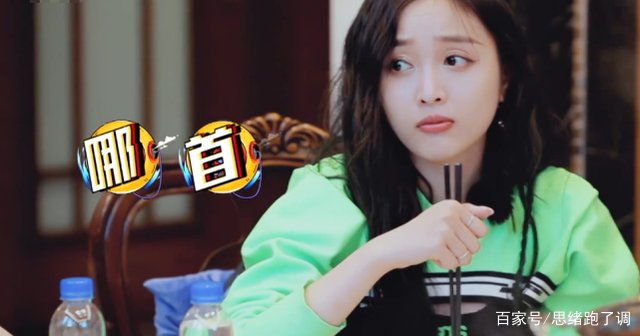 吴宣仪穿露脐装大吃大喝，看到她的腰围后你失望了吗？