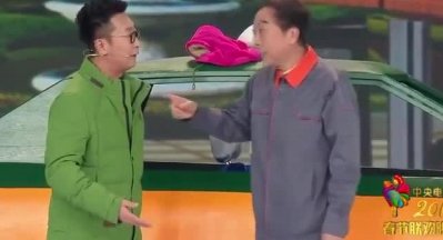 林永健牛头梗是怎么回事?