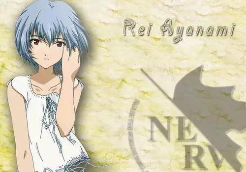 解析：为什么男人都喜欢绫波丽