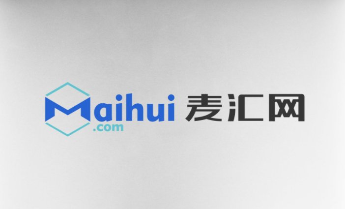 正规的商标交易平台有哪些？如何选择？