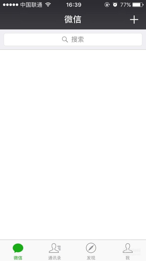 苹果手机微信来电没声音怎么回事