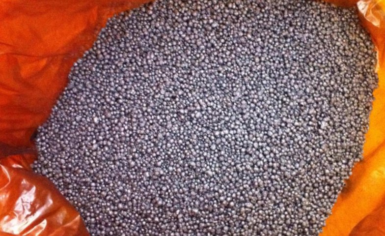 碘I的相对原子质量是多少