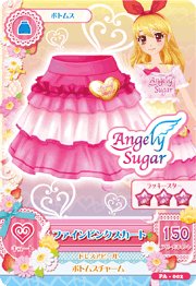 下载偶像活动卡片大全