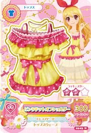 下载偶像活动卡片大全