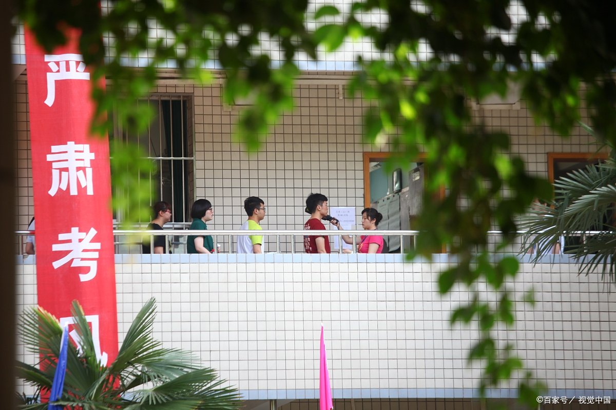 平行志愿调档比例105%投档，那剩余的5%就被退档了么？