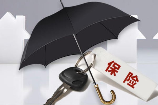 给父母买什么保险好？求推荐。