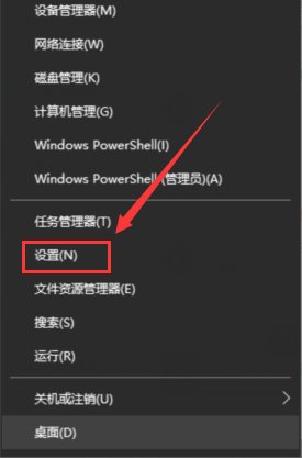 启动电脑是按住什么键可以还原系统