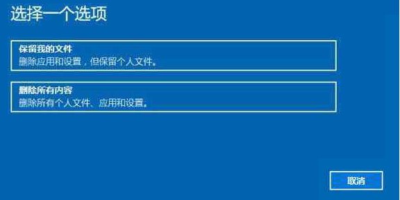 启动电脑是按住什么键可以还原系统
