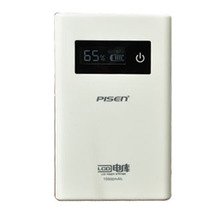 什么样的充电宝质量最好容量大？