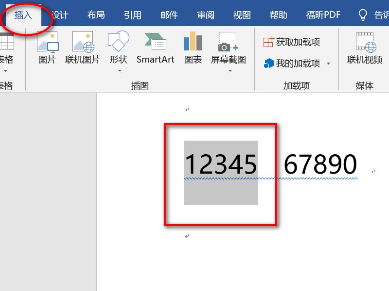 一二三四五六七八九十百千万大写 怎么写