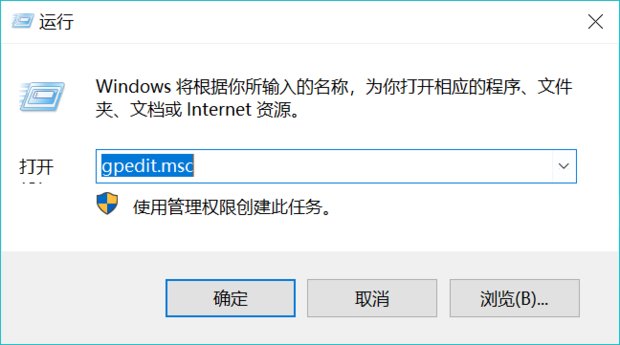 如何解除宽带限制20%？