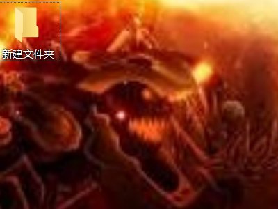 Windows文件重命名的快捷键是什么啊？