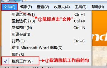 tenda无线路由器登陆不了198.168.0.1