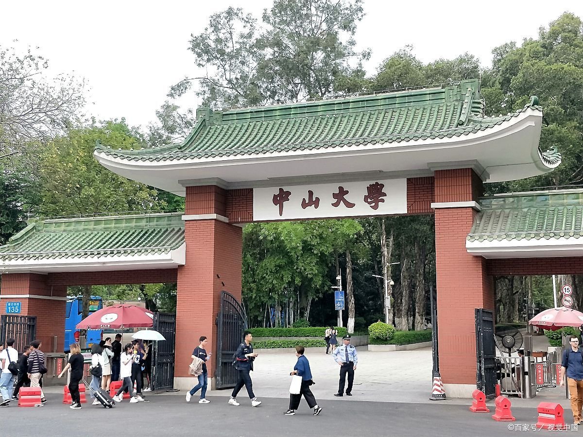 平行志愿调档比例105%投档，那剩余的5%就被退档了么？