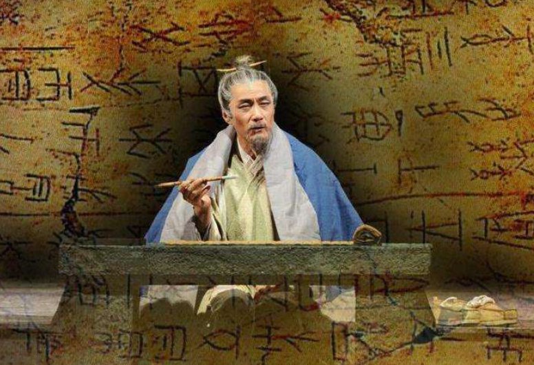 司马迁简介（不超过100字）