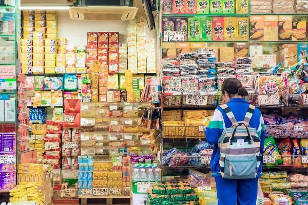 四部门发文明确中小学不得在校内设置小卖部、超市，对违反者将如何处罚？