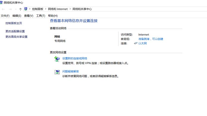 tenda无线路由器登陆不了198.168.0.1