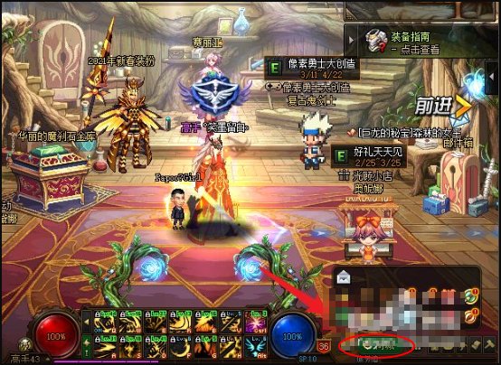 dnf盒子在哪里买2021？