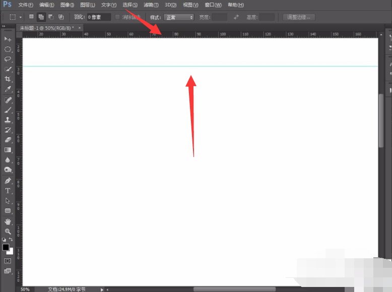怎样把身份证的照片打印出和复印的效果一样