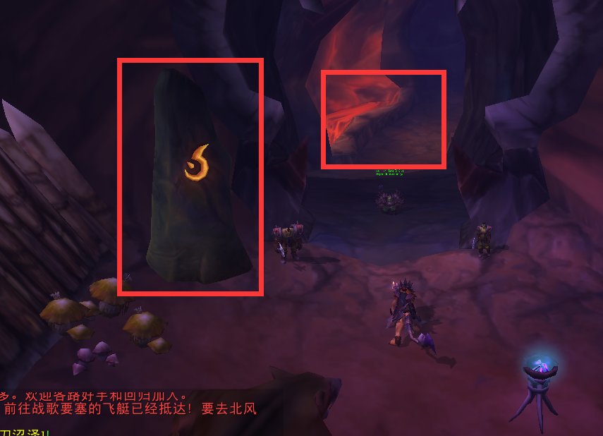 WOW怒焰裂谷最低多少级可以进去刷啊？