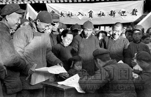 对农业社会主义改造的基本经验 是什么？