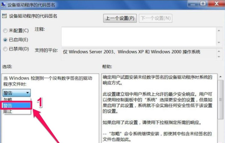u盘 由于该设备有问题，Windows 已将其停止。 (代码 43)