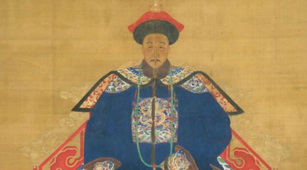 康熙的第三个儿子生平介绍