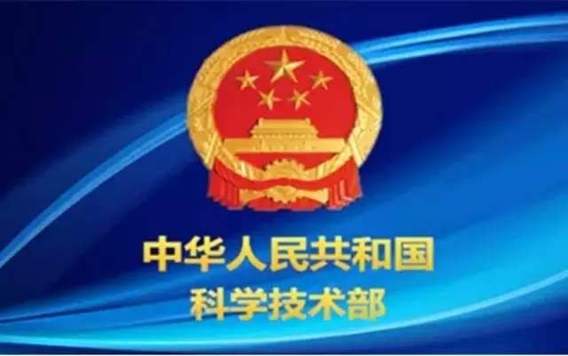 973计划中的“3”是什么意思？