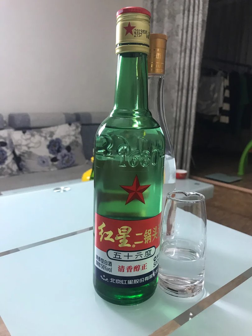 泡药酒用什么白酒好？求推荐。