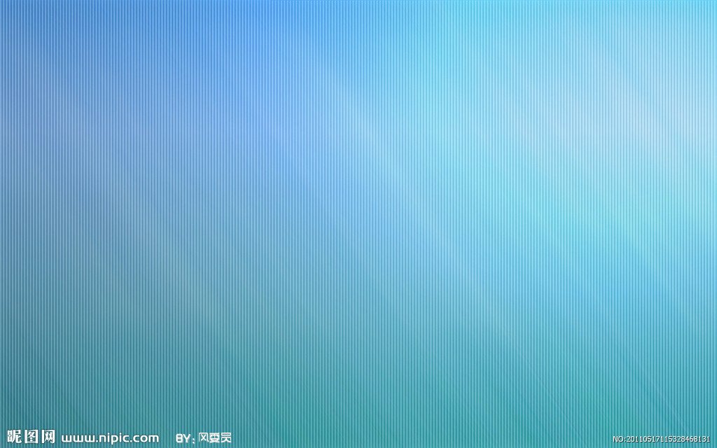 青色的颜色色值