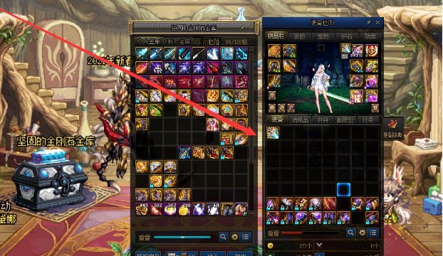 dnf史诗装备不能交易怎么办