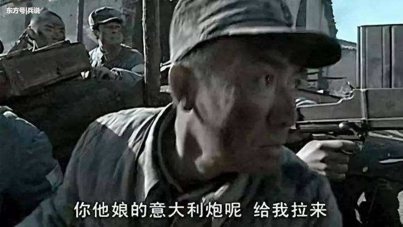 求《亮剑》中李云龙的经典语录。