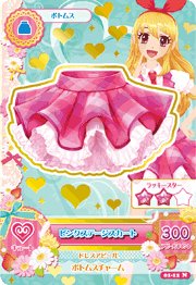 我不喜欢大空明，我喜欢草莓了，美月了，自从大空明上映以后，我就感觉不到以前偶像活动那种感觉了