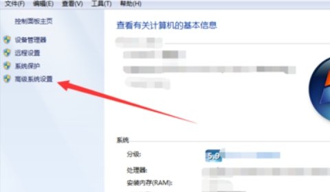 Win7x64旗舰版玩dnf无限闪退怎么解决