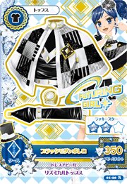 我不喜欢大空明，我喜欢草莓了，美月了，自从大空明上映以后，我就感觉不到以前偶像活动那种感觉了